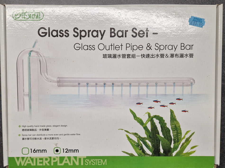 Ista Glass Spray Bar Set 12Mm