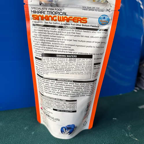 Sinking Wafer 110G