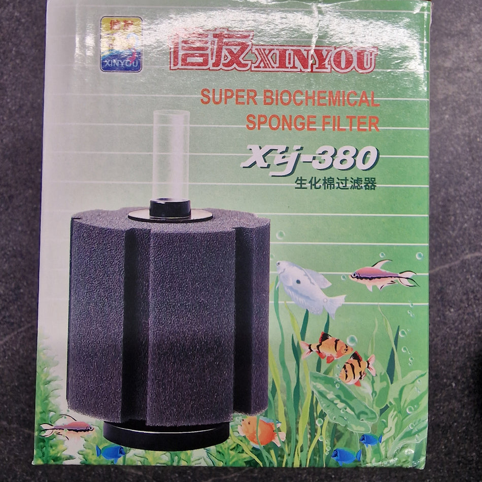 Large Sponge Filter
