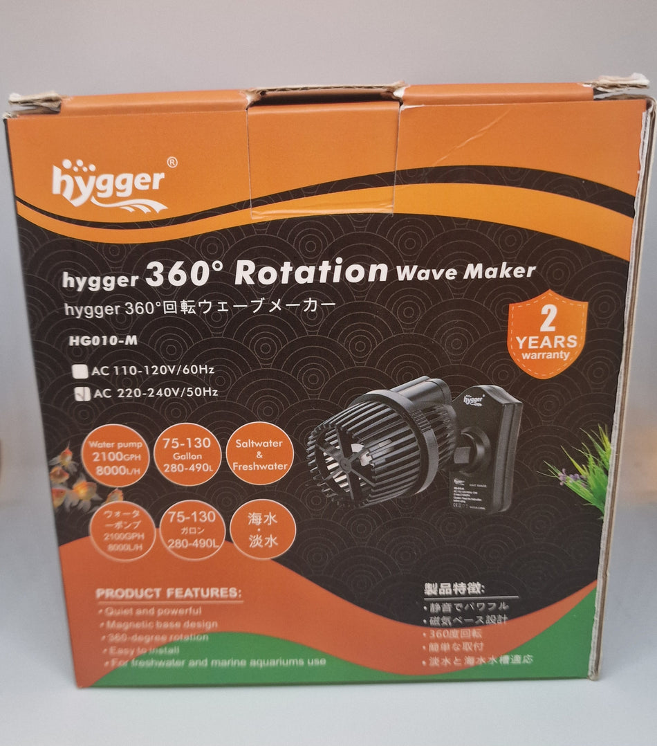 Hygger Wave Maker 12w