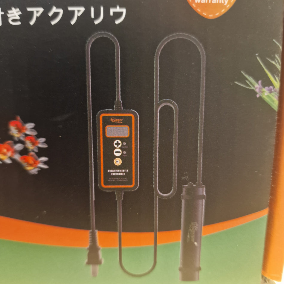 Hygger Digital display heater 50w
